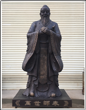 三米高孔子銅像|3米孔子