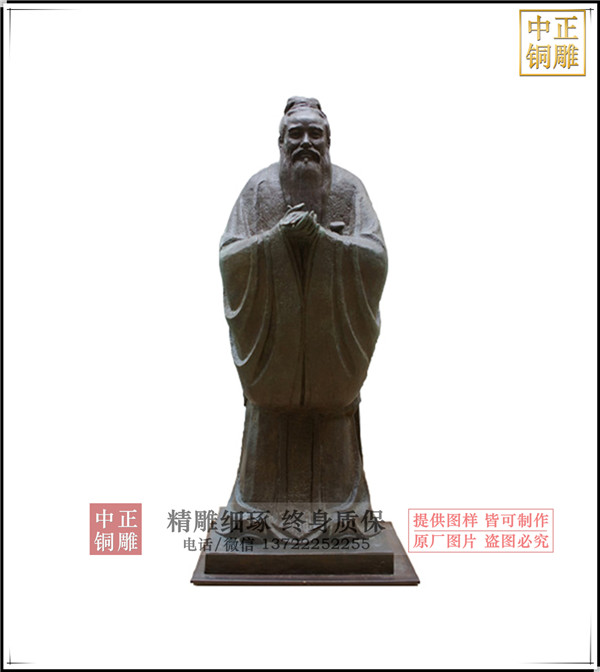 孔子雕塑價格