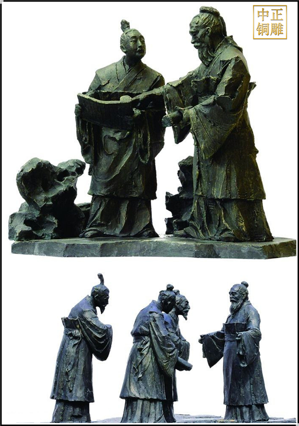 孔子.jpg 孔子.jpg