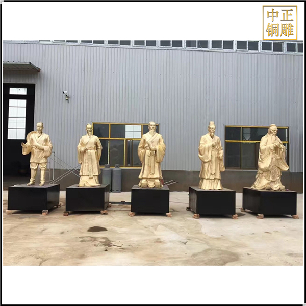 鎏金萬人師表孔子像.jpg 鎏金萬人師表孔子像.jpg