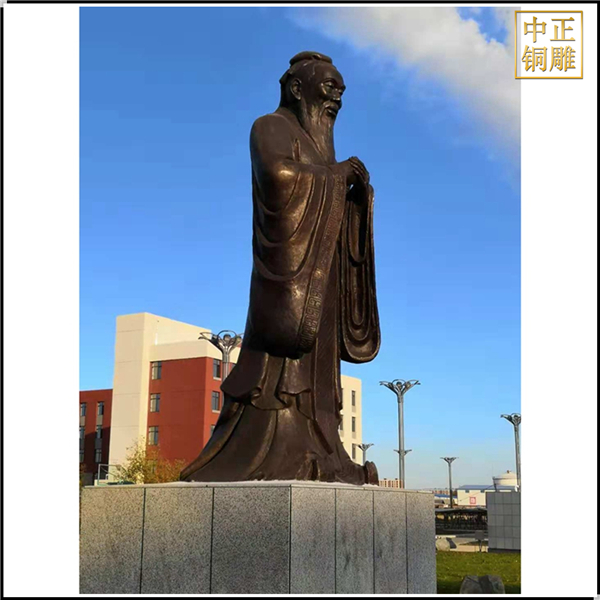 文化廣場孔子銅像 (2).jpg 文化廣場孔子銅像 (2).jpg