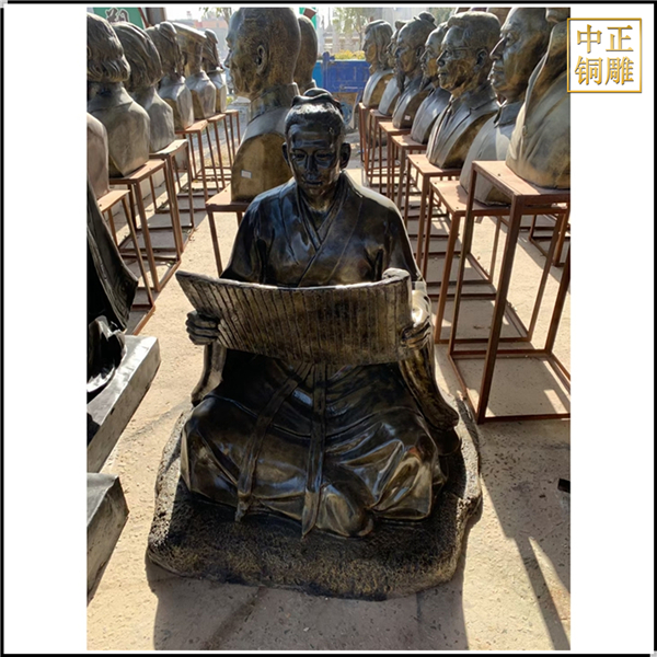 孔子看書銅雕塑鑄造.jpg 孔子看書銅雕塑鑄造.jpg