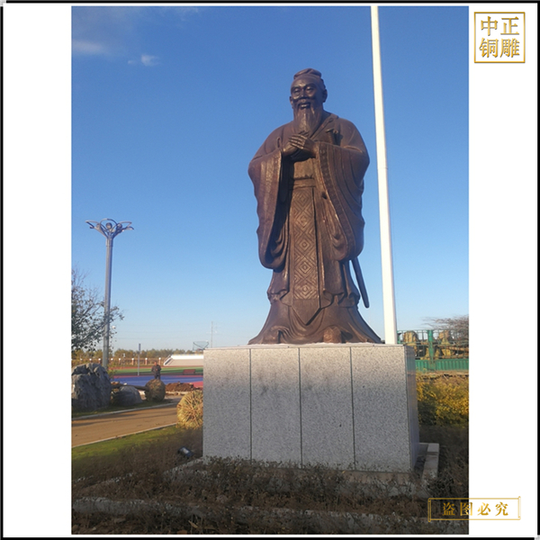 12.萬世師表孔老夫子雕塑.jpg 12.萬世師表孔老夫子雕塑.jpg