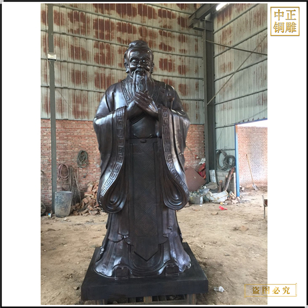 13.廠家供應銅雕孔子像.jpg