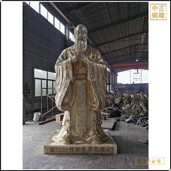 15.仿銅名人鑄銅孔子像.jpg 15.仿銅名人鑄銅孔子像.jpg