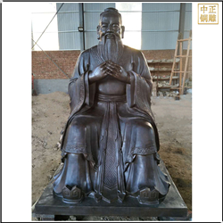 現貨銅雕孔子雕塑